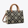 Bolso tote con asa superior y relieve en contraste T Monogram Bolso tote con asa superior y relieve en contraste T Monogram