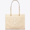 Bolso tote mini con cadena Ella Bouclé Bolso tote mini con cadena Ella Bouclé