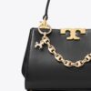Cadena para bolso con eslabón de caballo y Géminis Cadena para bolso con eslabón de caballo y Géminis