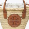 Mini bolso cesta de paja Ella Mini bolso cesta de paja Ella